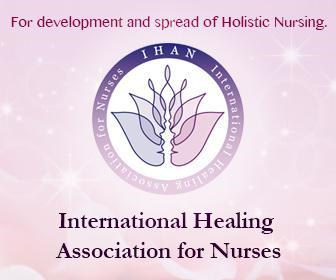 Japan HN Association Square Logo